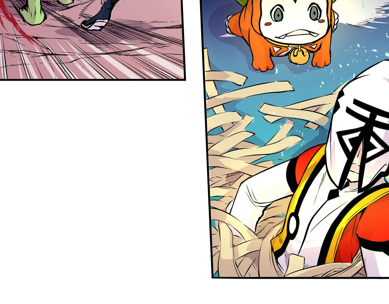 007 昆仑山〈下〉(1/2)-第21话