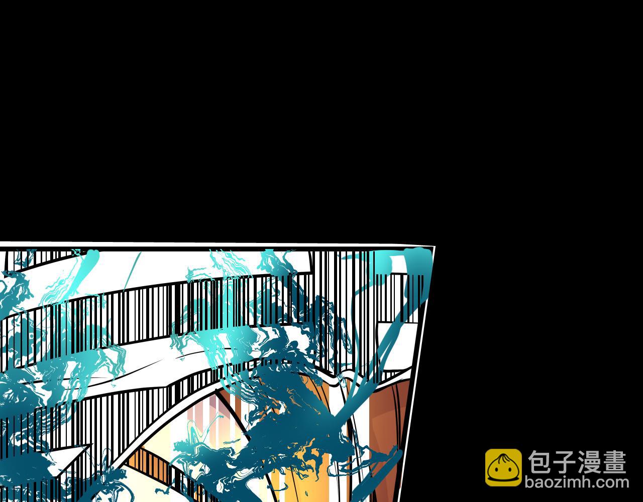 008 穷途之路〈中〉(1/2)-第23话