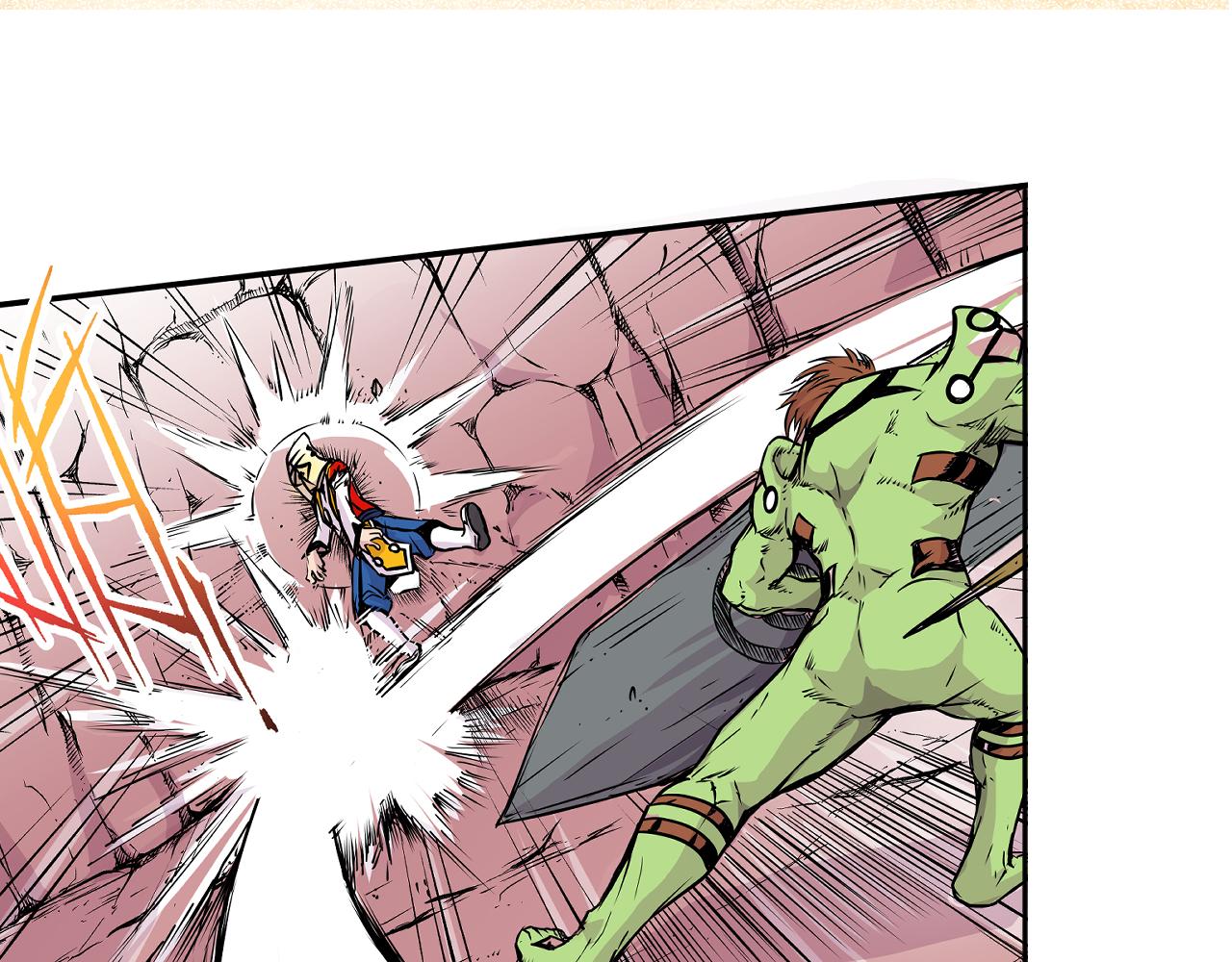 008 穷途之路〈中〉(1/2)-第23话