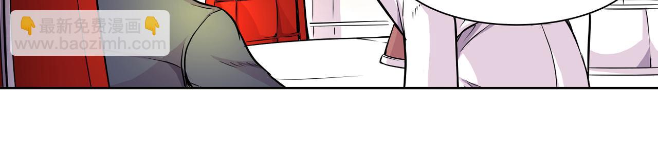 009 阴谋与再次对战〈上〉-第25话