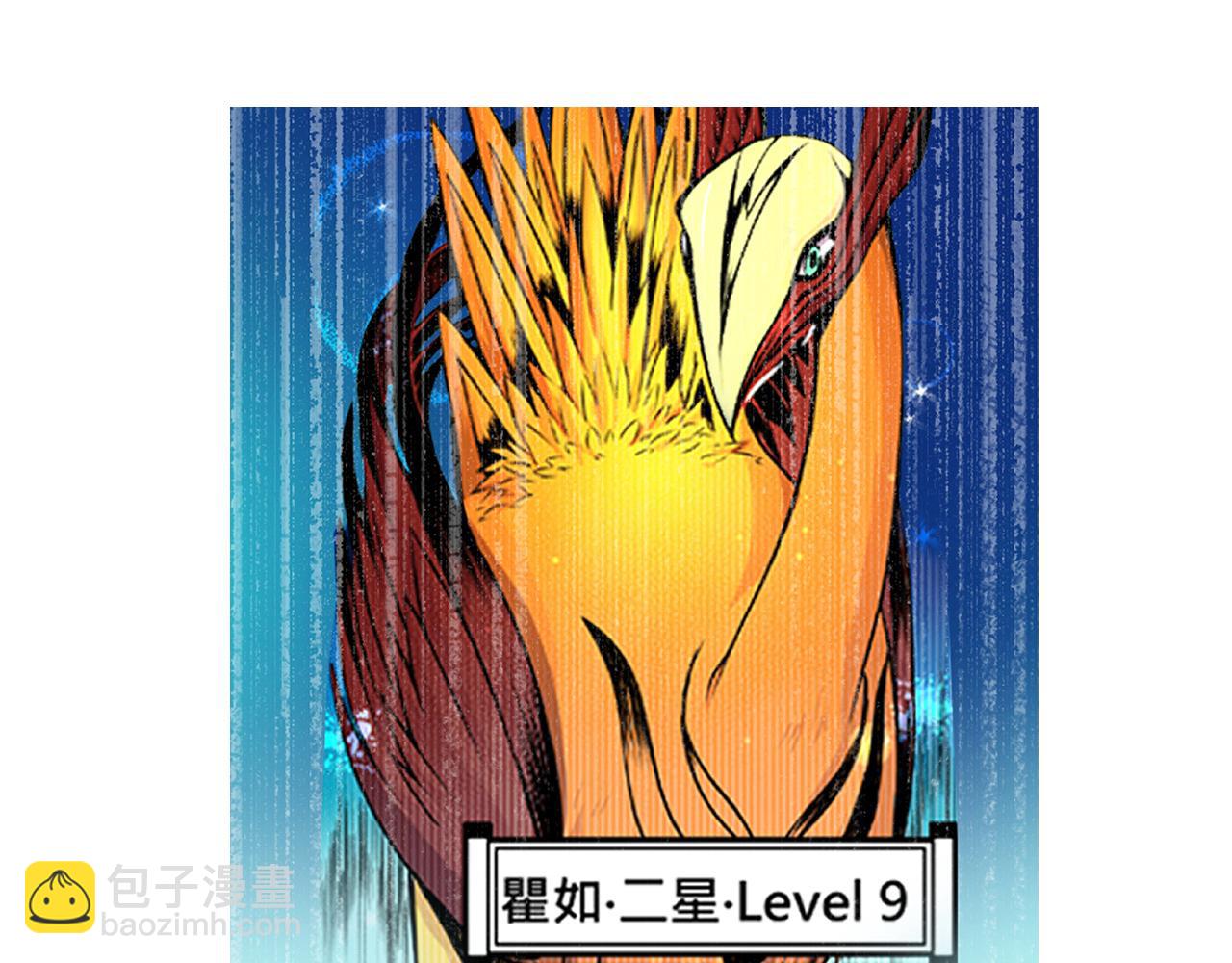 009 阴谋与再次对战〈下〉(1/2)-第27话