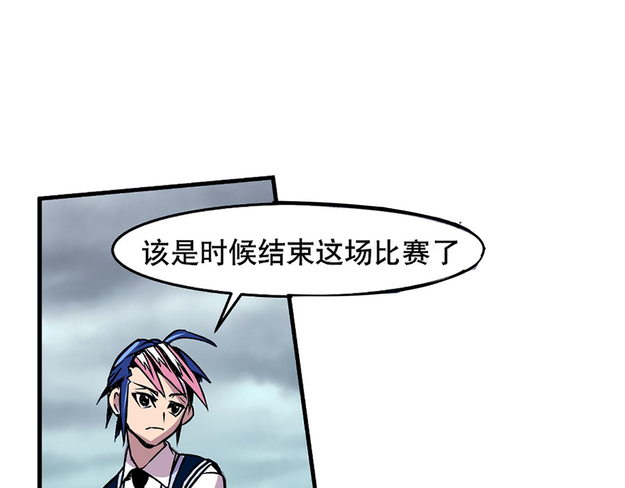 001 契灵圣战〈下〉-第3话