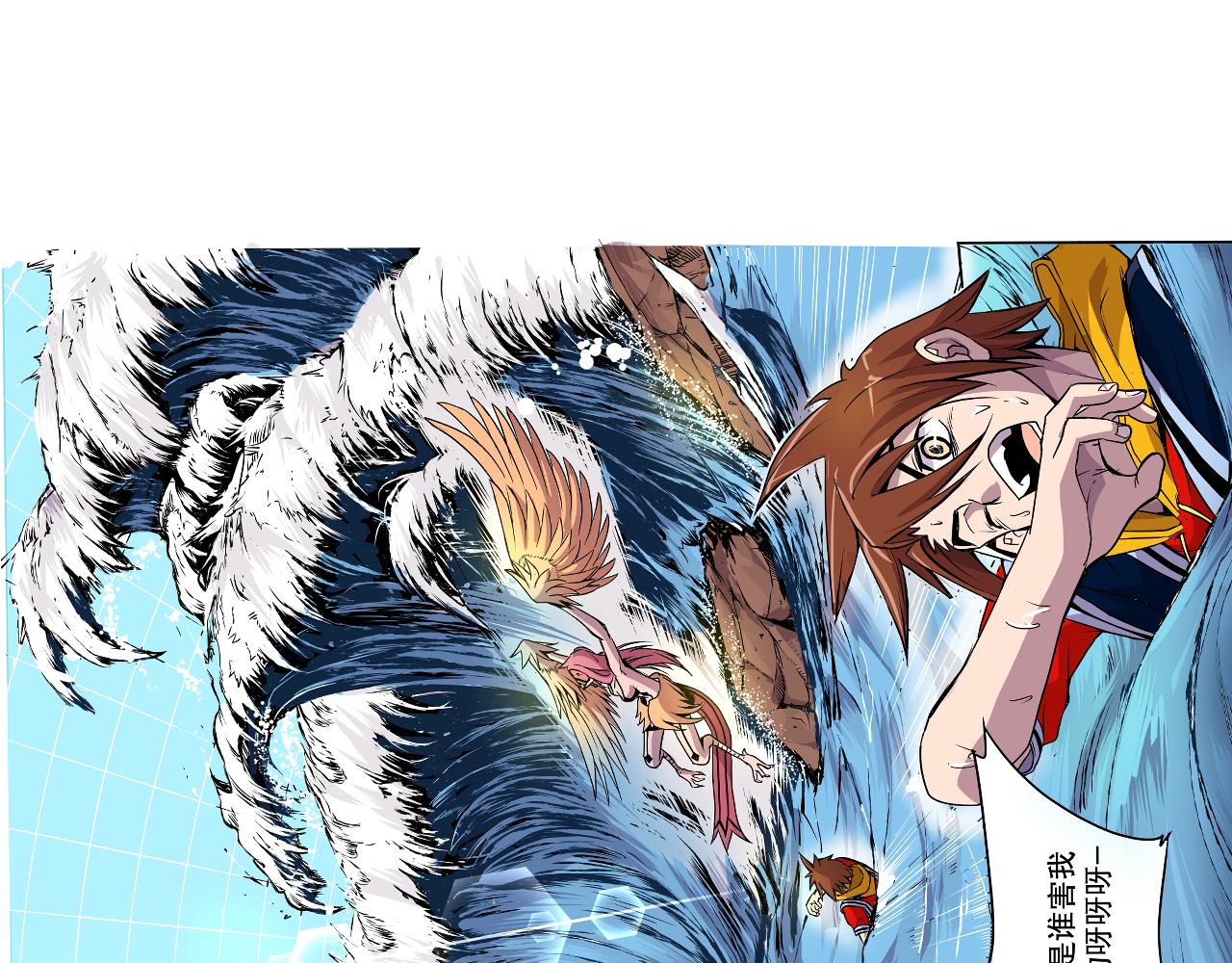 001 契灵圣战〈下〉-第3话