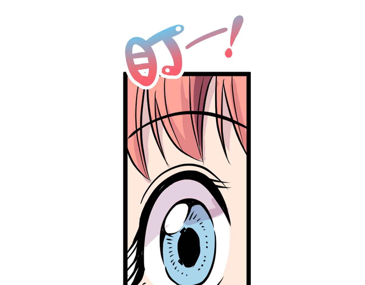 011 正义的一拳〈上〉-第31话