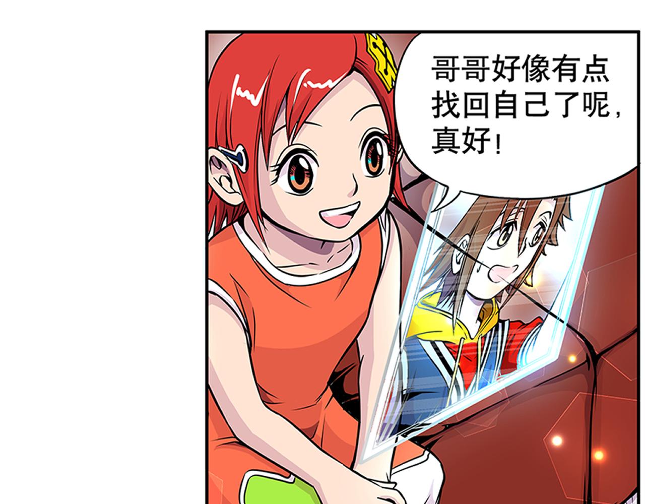 011 正义的一拳〈上〉-第31话