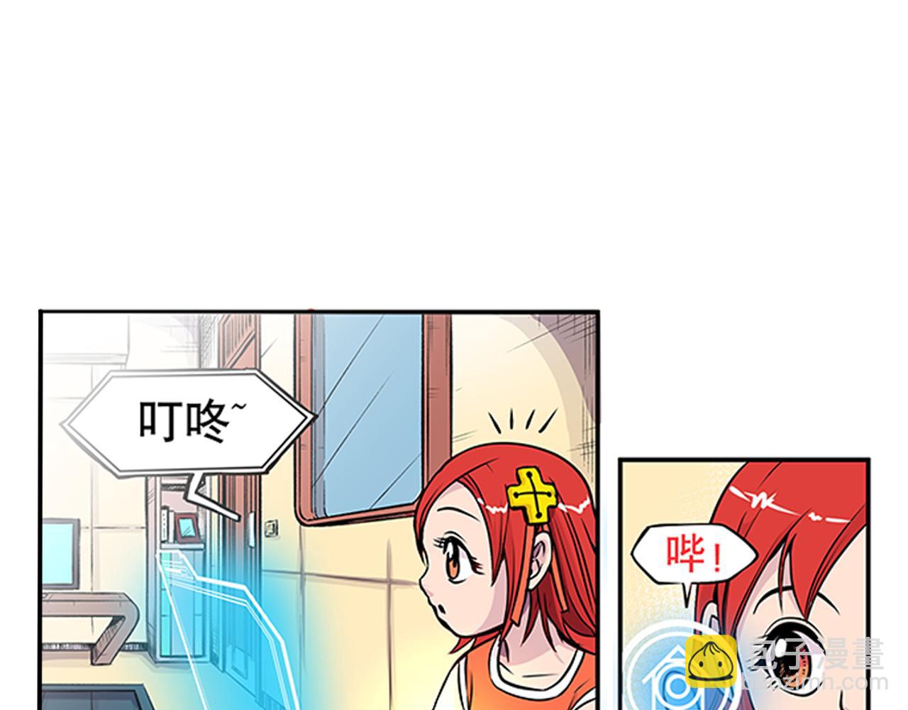 011 正义的一拳〈上〉-第31话