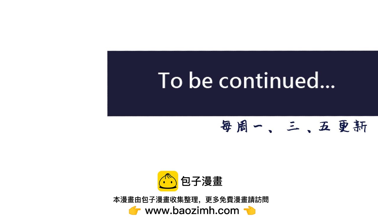 011 正义的一拳〈上〉-第31话