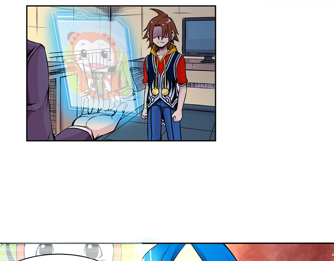 011 正义的一拳〈下〉-第33话