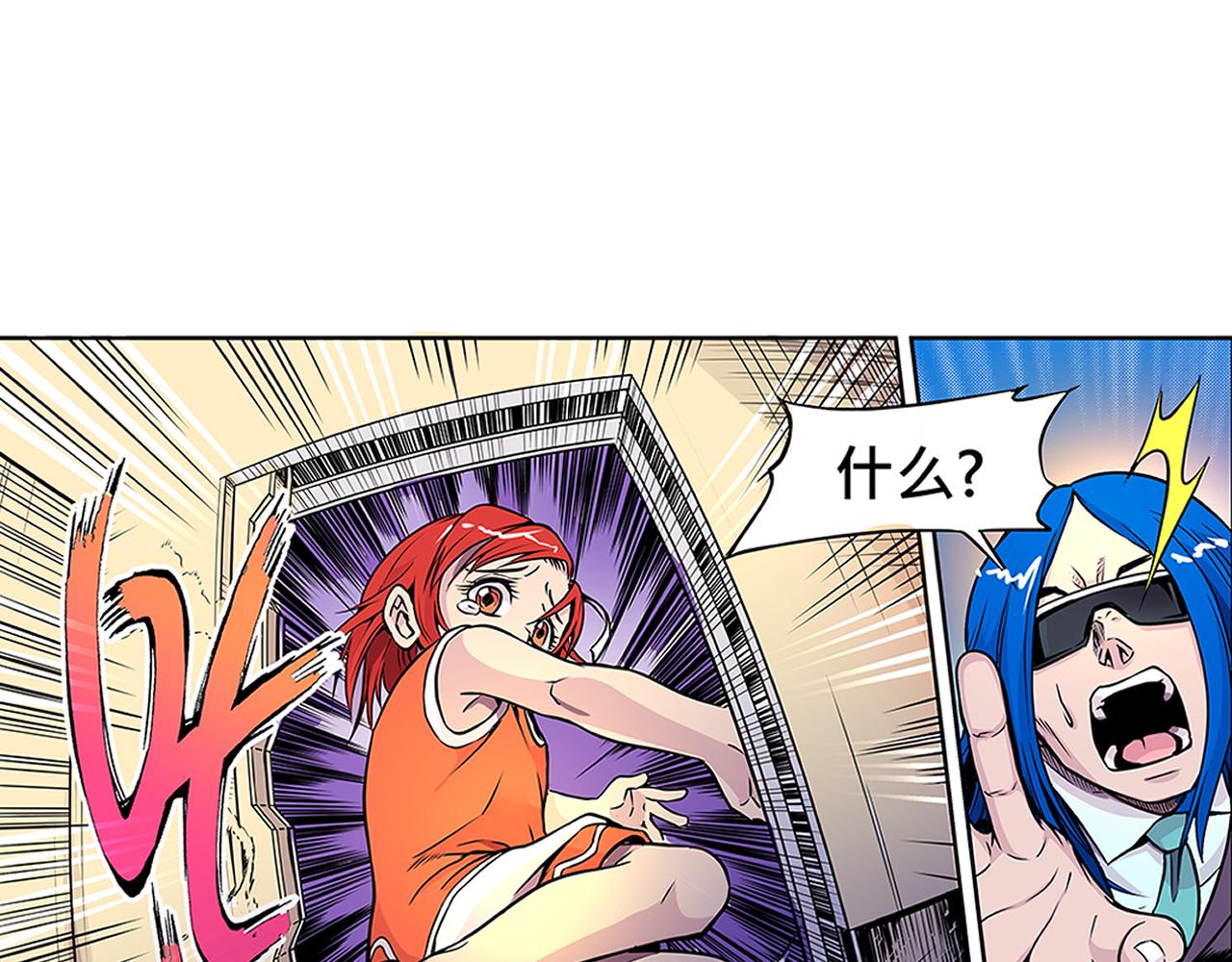 011 正义的一拳〈下〉-第33话