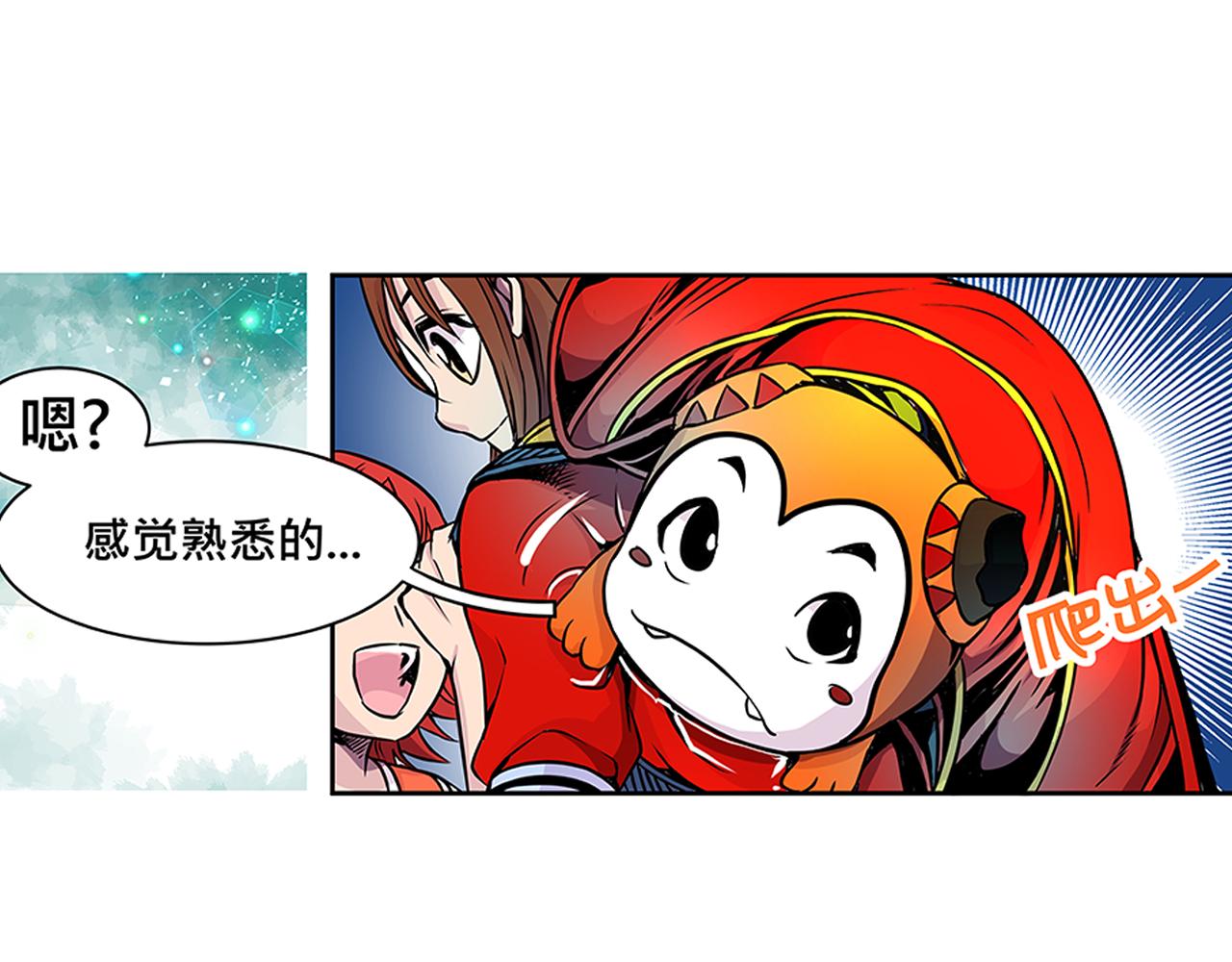 012 齿轮再次转动〈中〉-第35话