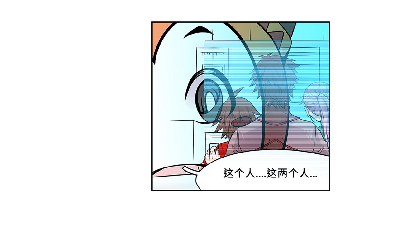 012 齿轮再次转动〈中〉-第35话