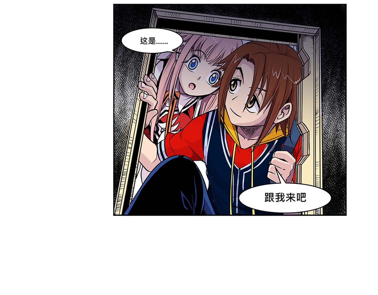 012 齿轮再次转动〈中〉-第35话