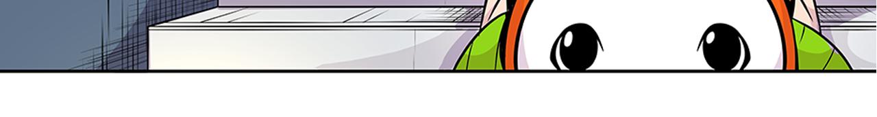 013 鴸〈上〉-第37话