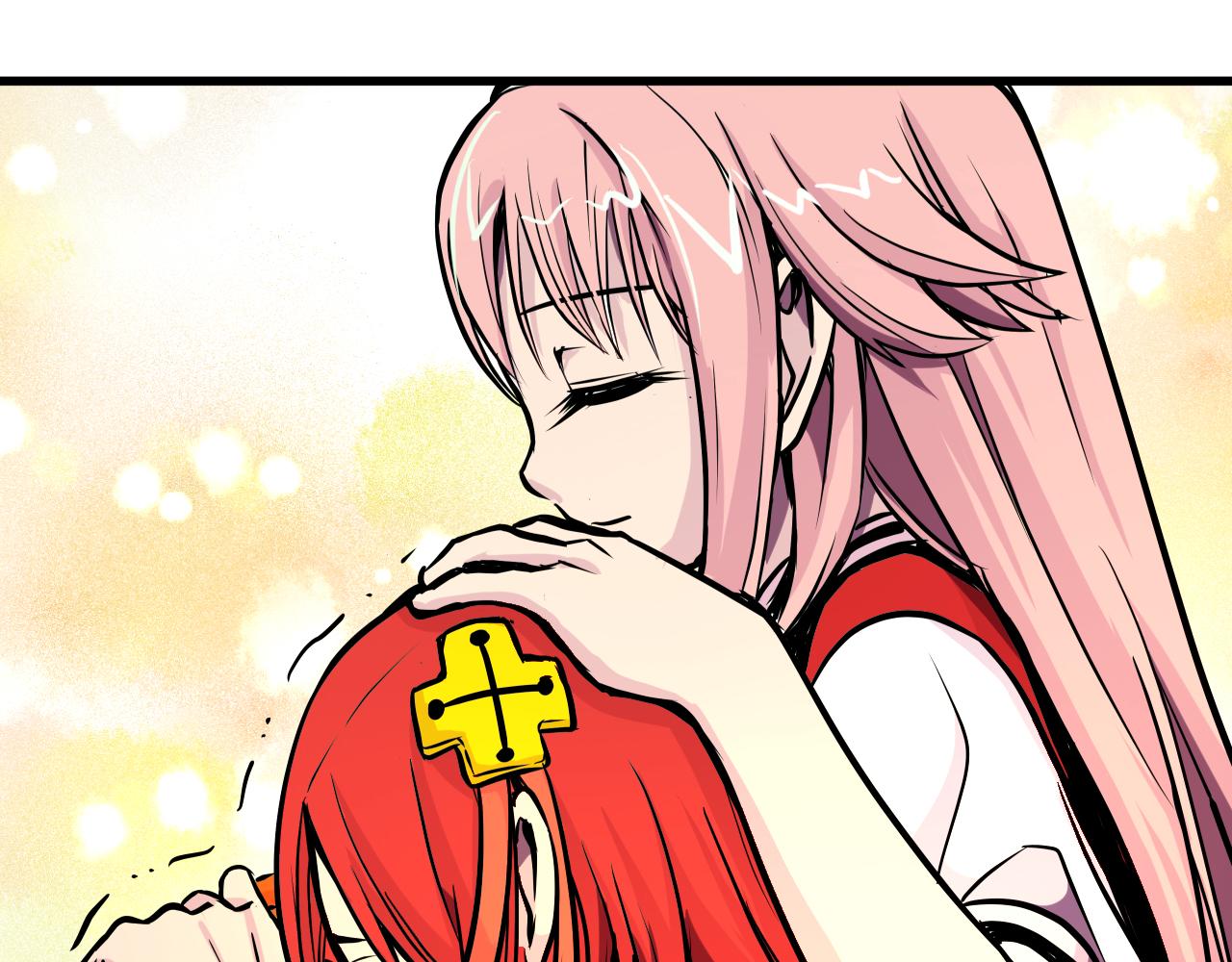 013 鴸〈上〉-第37话