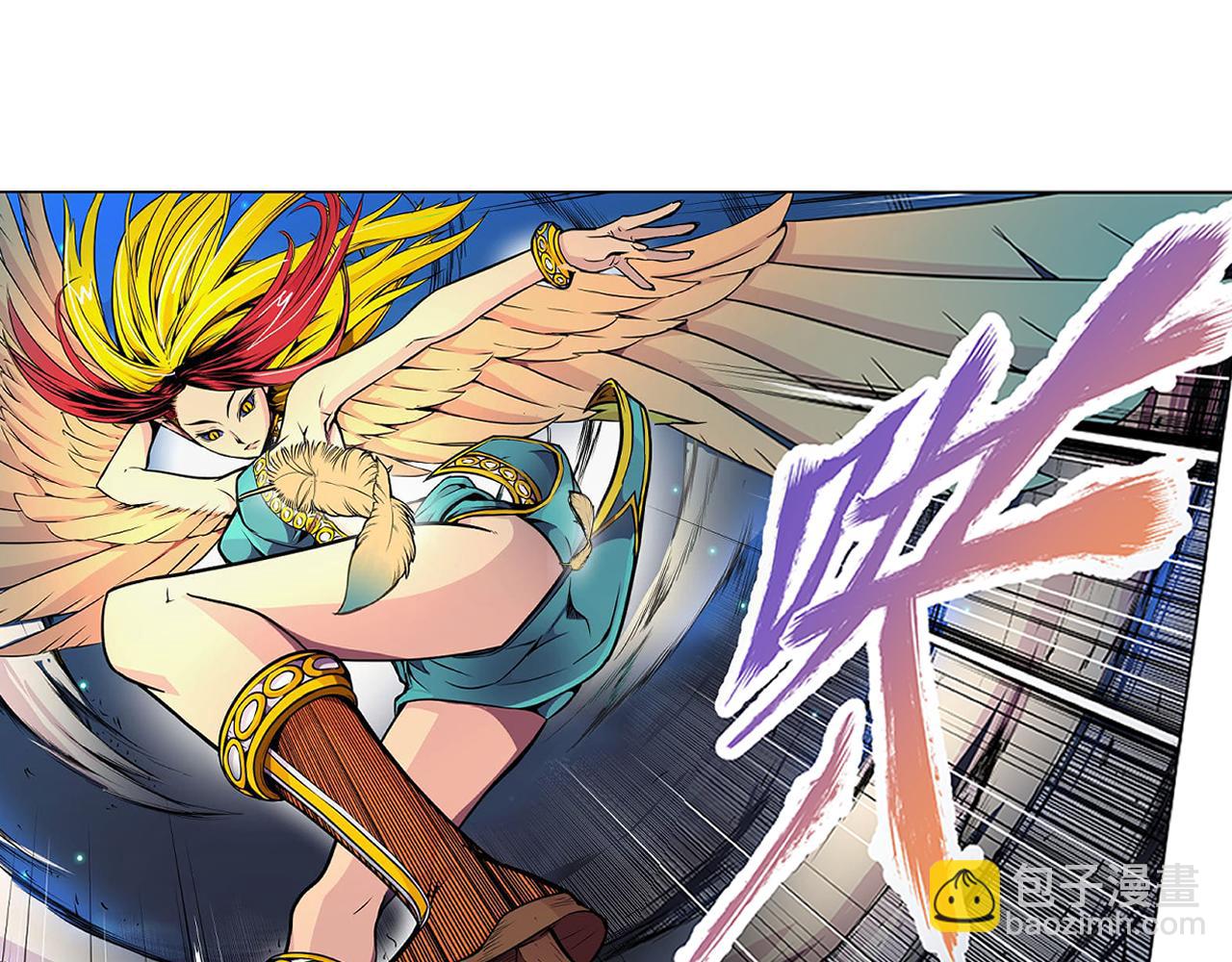 013 鴸〈下〉-第39话