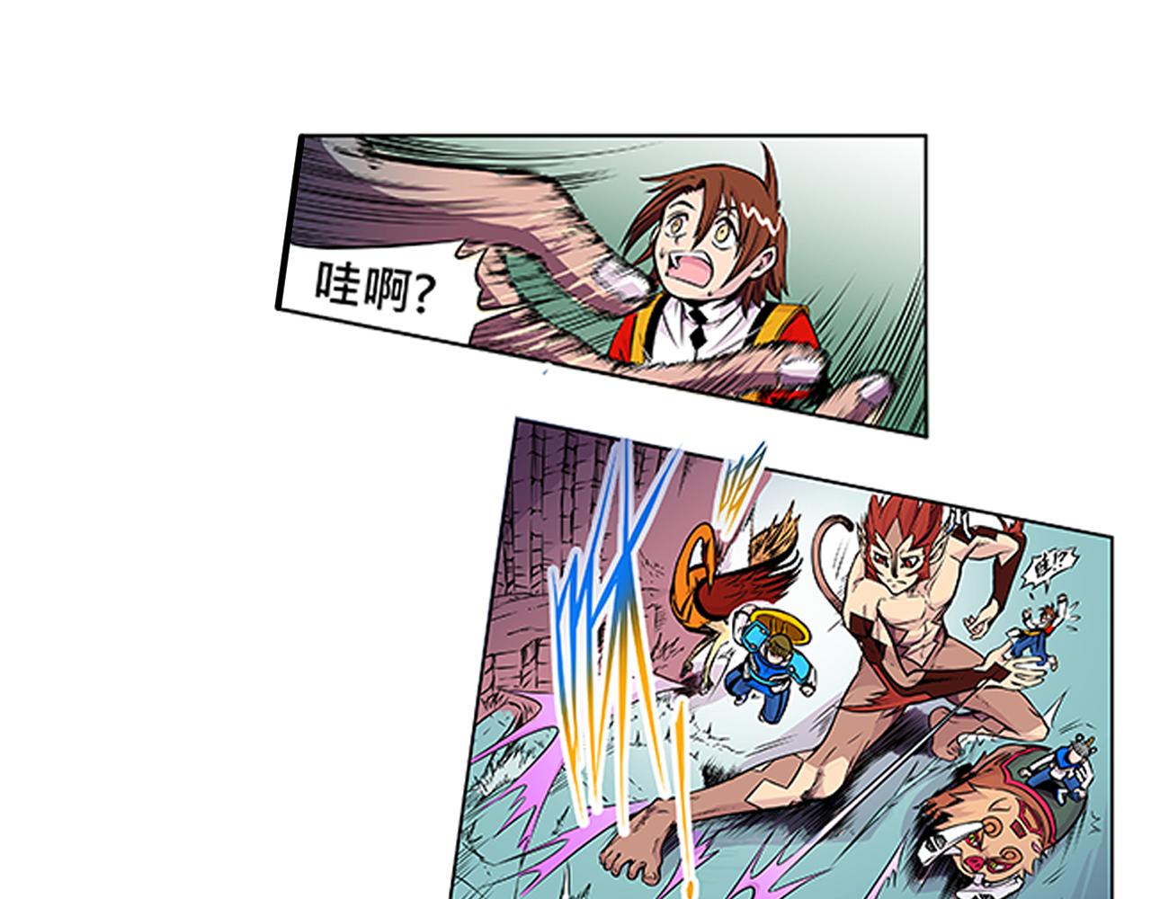 013 鴸〈下〉-第39话