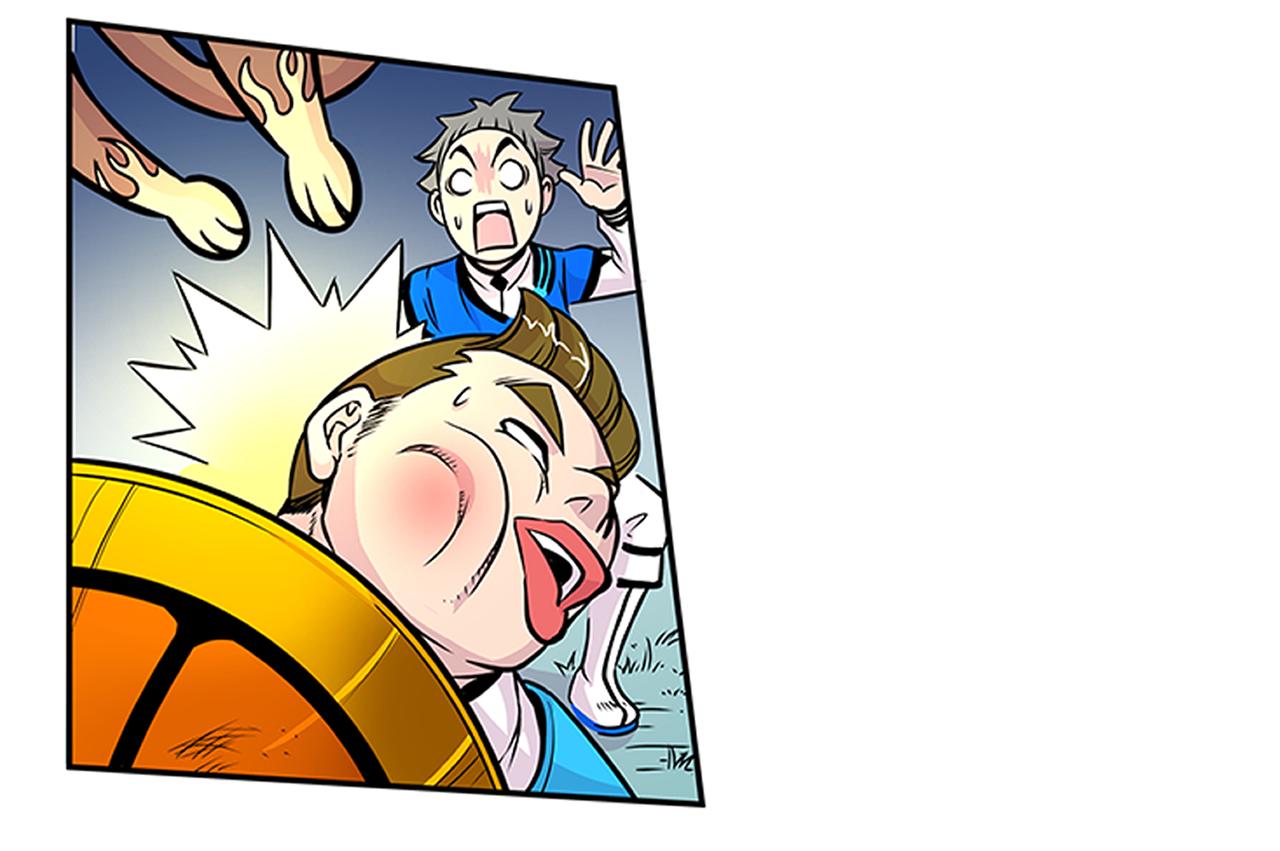 014 并肩作战〈中〉-第41话