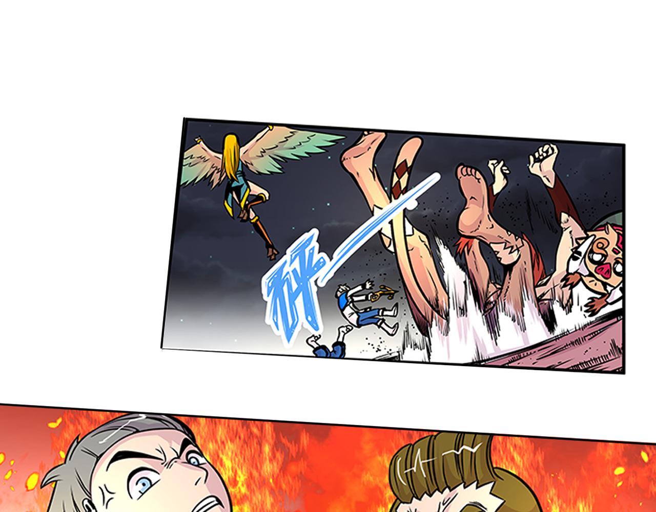 014 并肩作战〈中〉-第41话