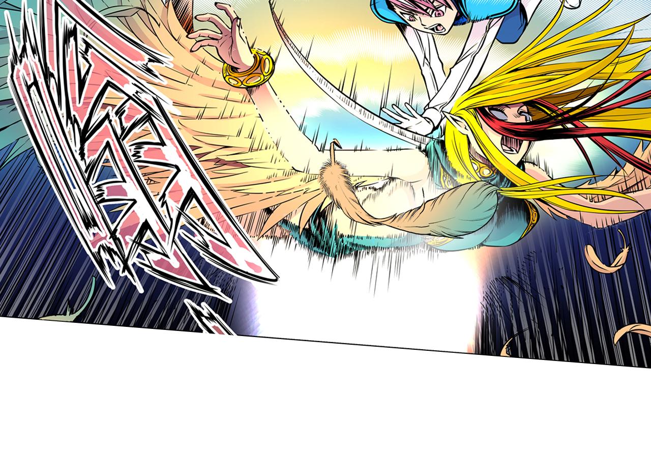 015 出奇不意〈上〉-第43话