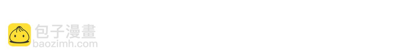 015 出奇不意〈上〉-第43话