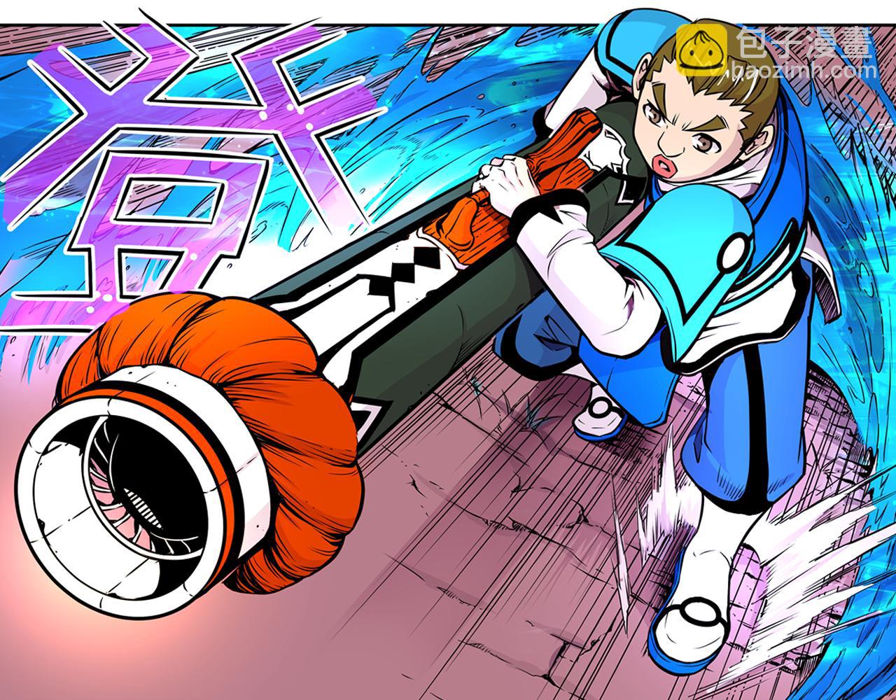 015 出奇不意〈上〉-第43话