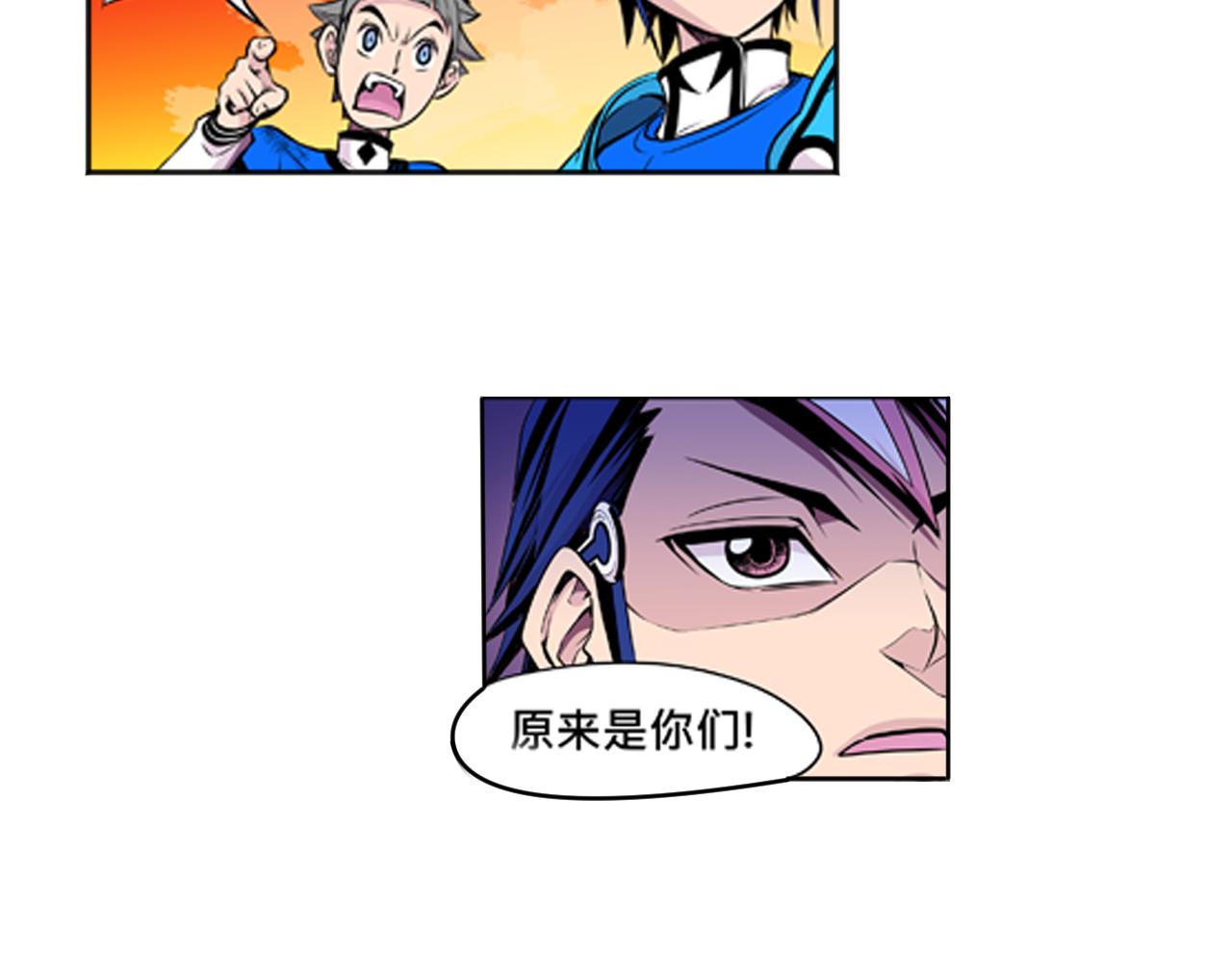 015 出奇不意〈下〉-第45话