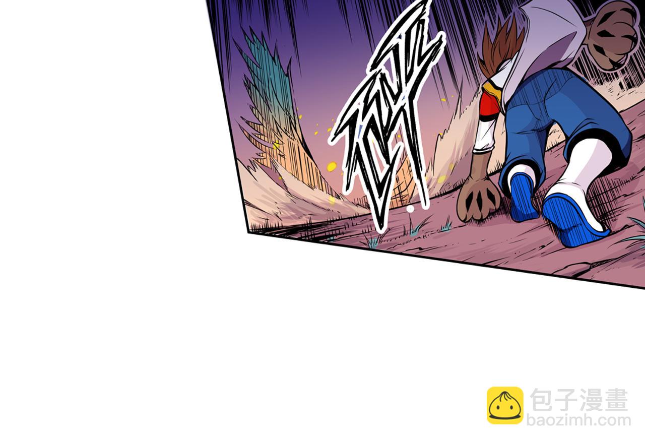 015 出奇不意〈下〉-第45话