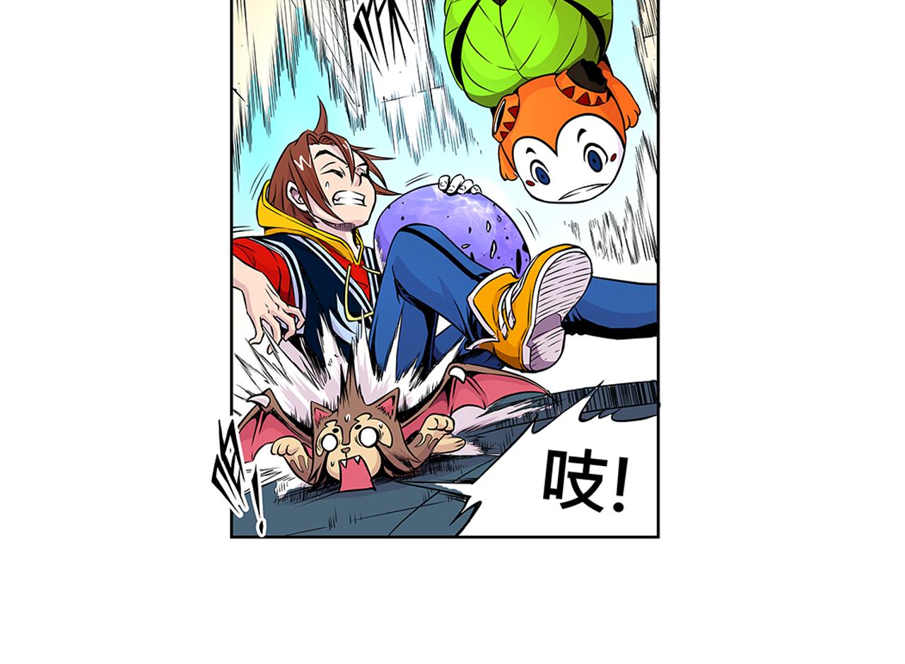 016 记忆与传承者〈中〉-第47话