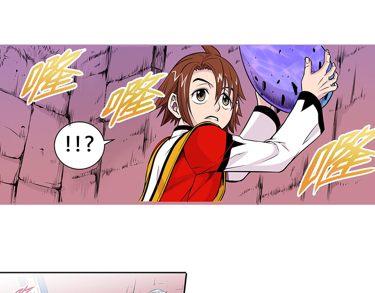 016 记忆与传承者〈中〉-第47话