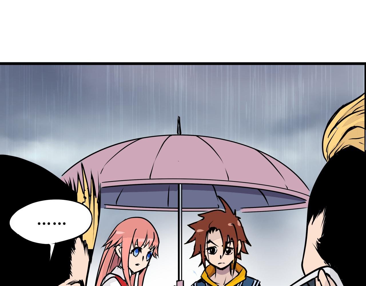 002 无法识别的灵兽〈中〉-第5话