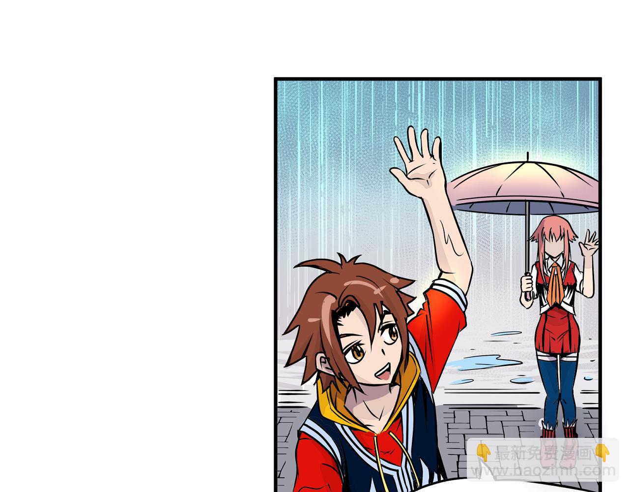 002 无法识别的灵兽〈中〉-第5话