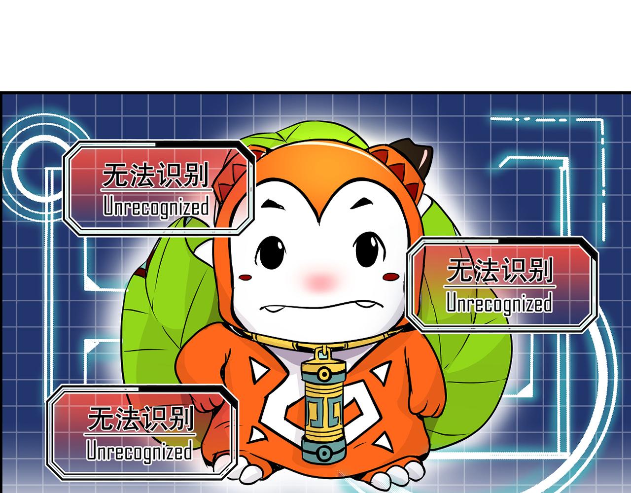 003 一百万背后的秘密〈上〉-第7话