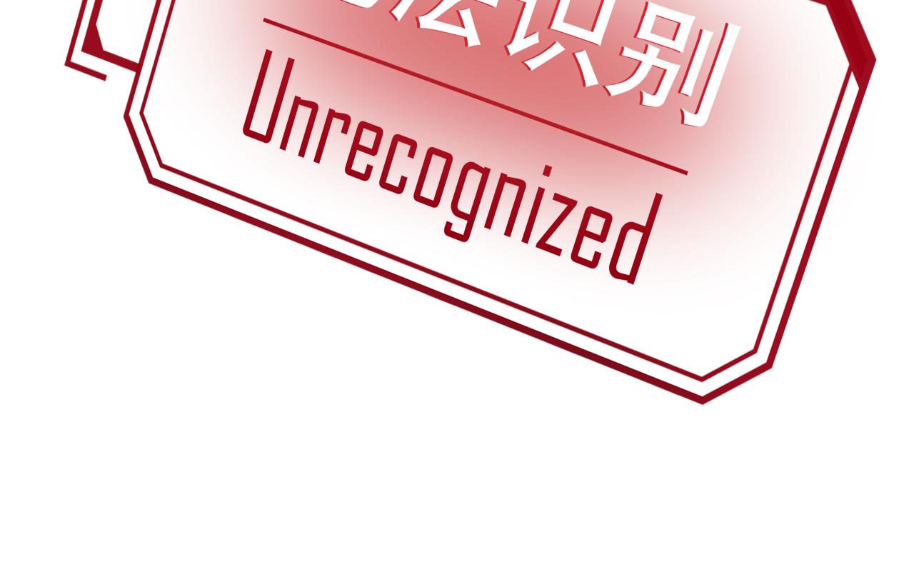 003 一百万背后的秘密〈上〉-第7话