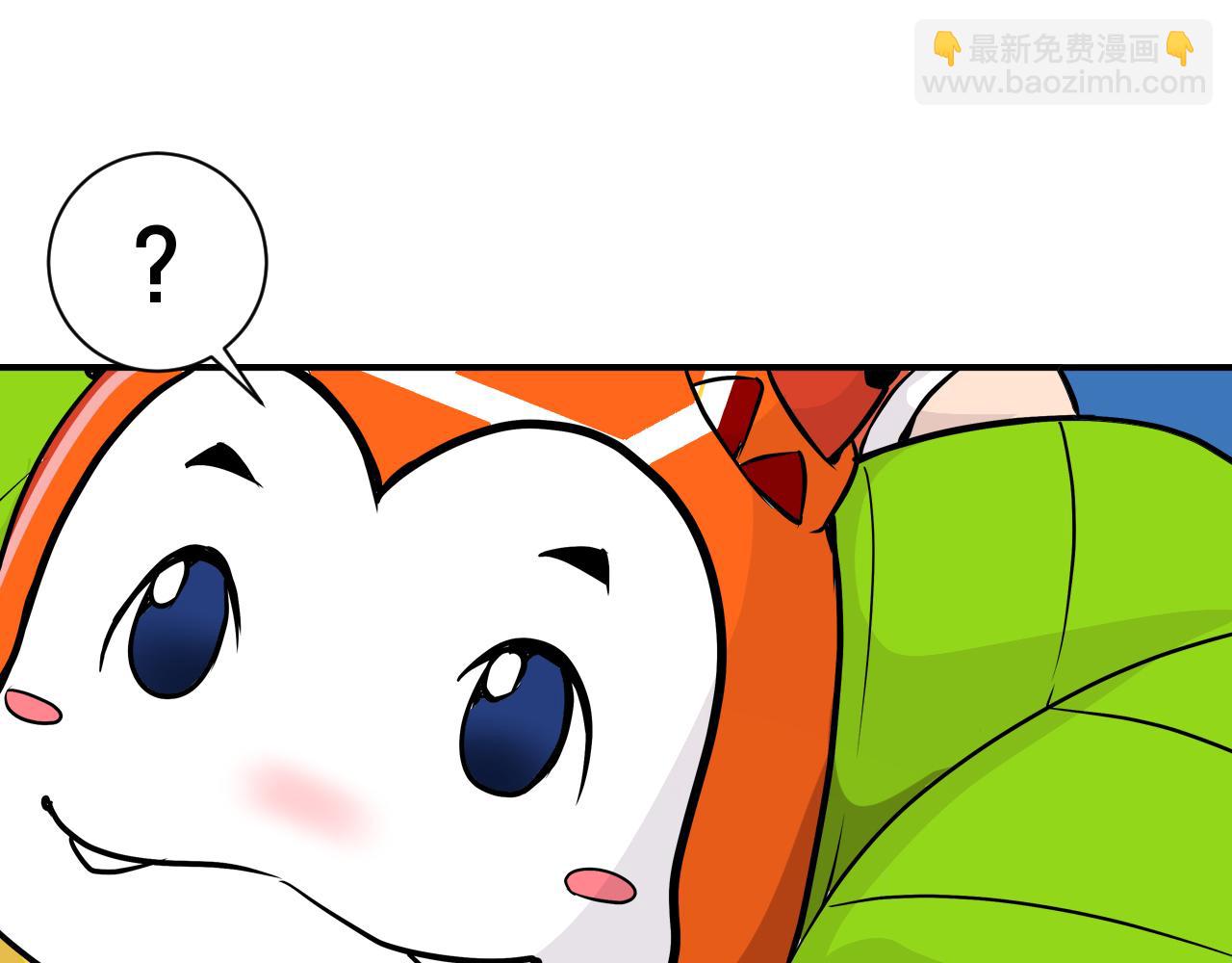 003 一百万背后的秘密〈上〉-第7话