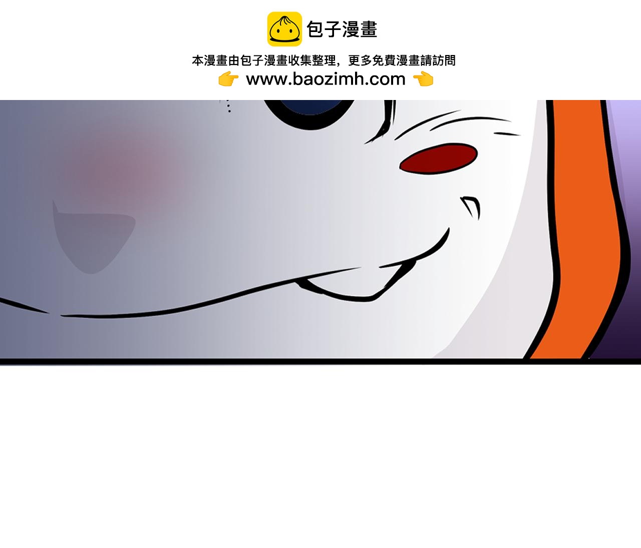 003 一百万背后的秘密〈下〉-第9话