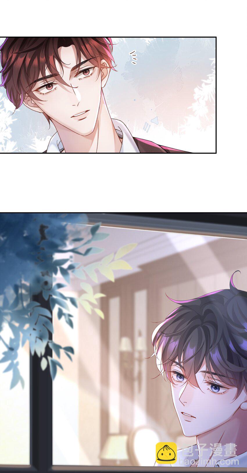 001 这就是我那便宜继表侄？！-第1话