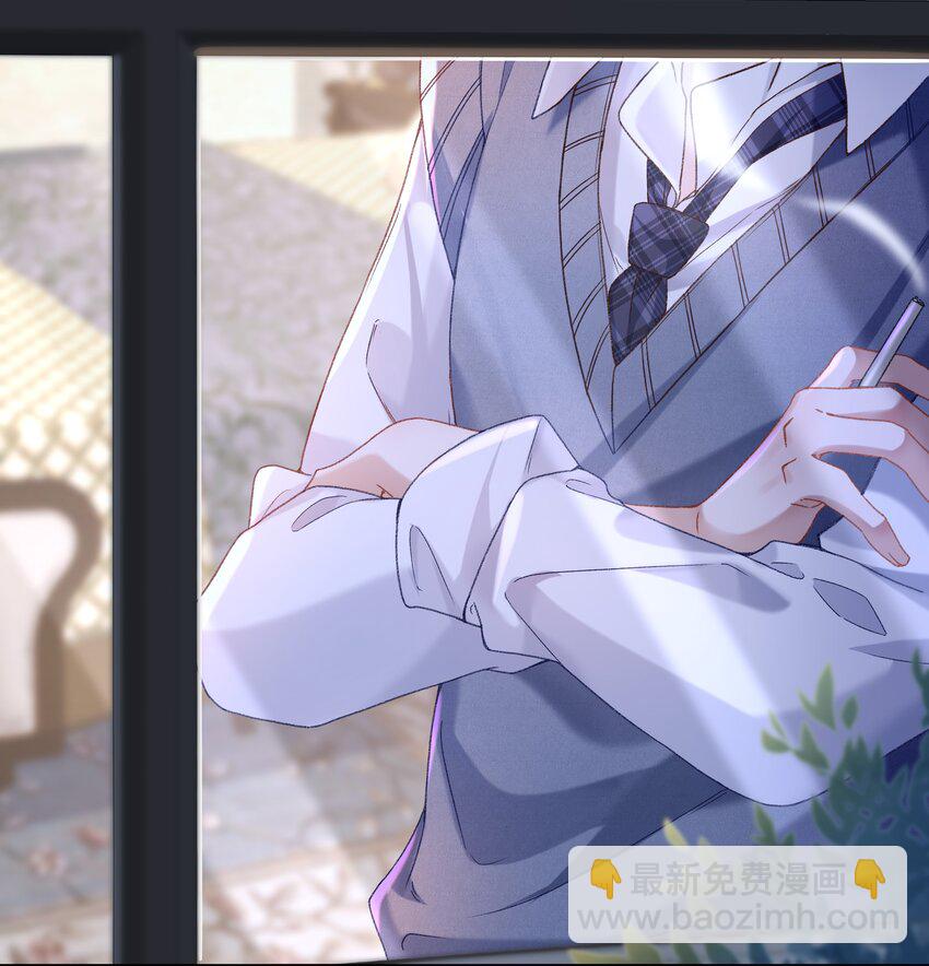 001 这就是我那便宜继表侄？！-第1话