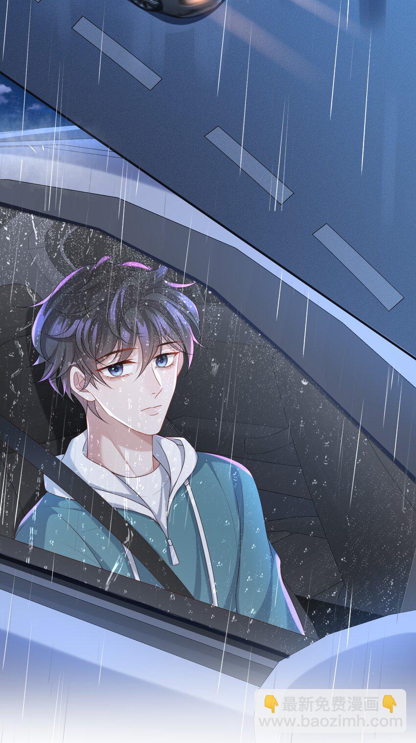 015 你跟我玩浪漫吗？-第15话