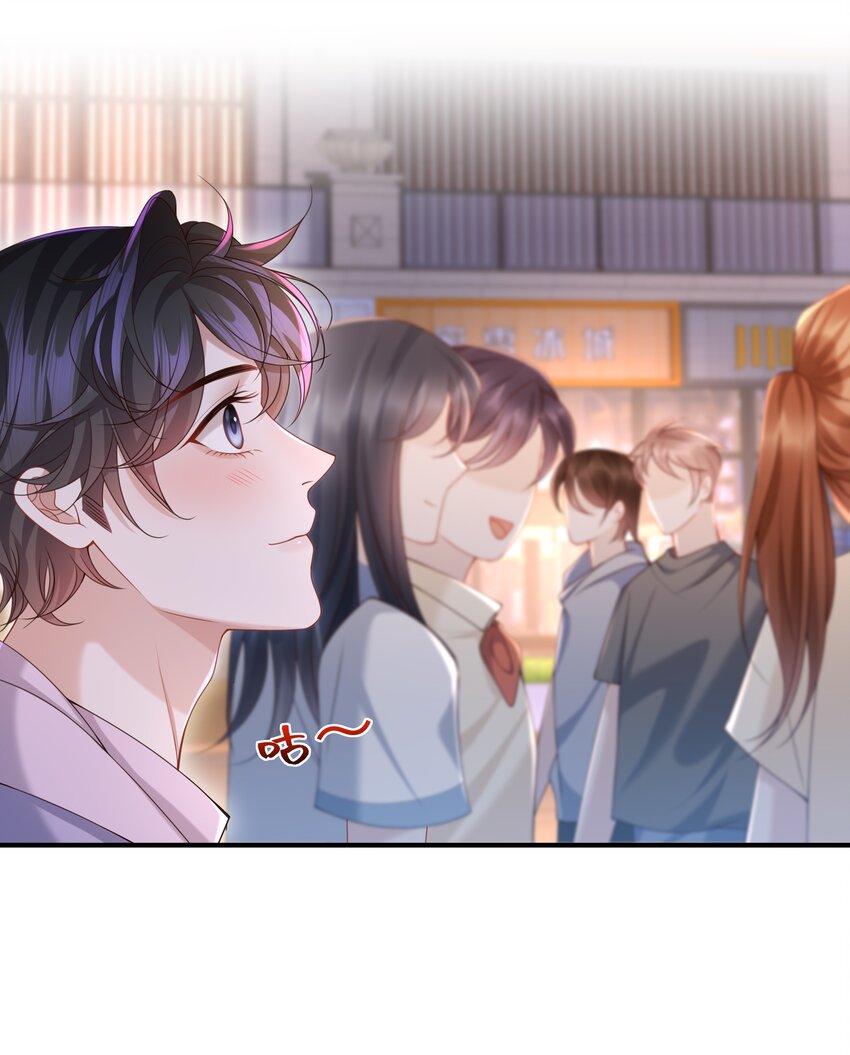 017 你们竞争这么激烈啊！-第17话