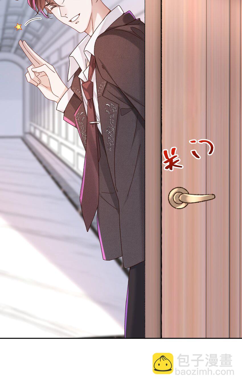 003 试试不就知道了？-第3话