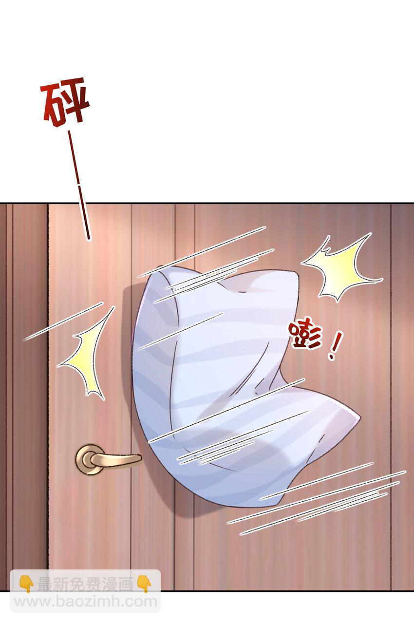 003 试试不就知道了？-第3话