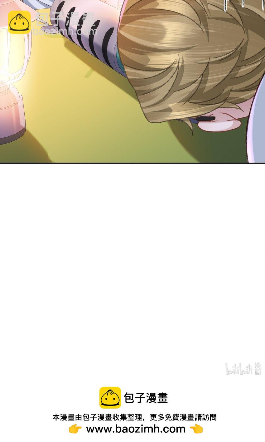 003 试试不就知道了？-第3话