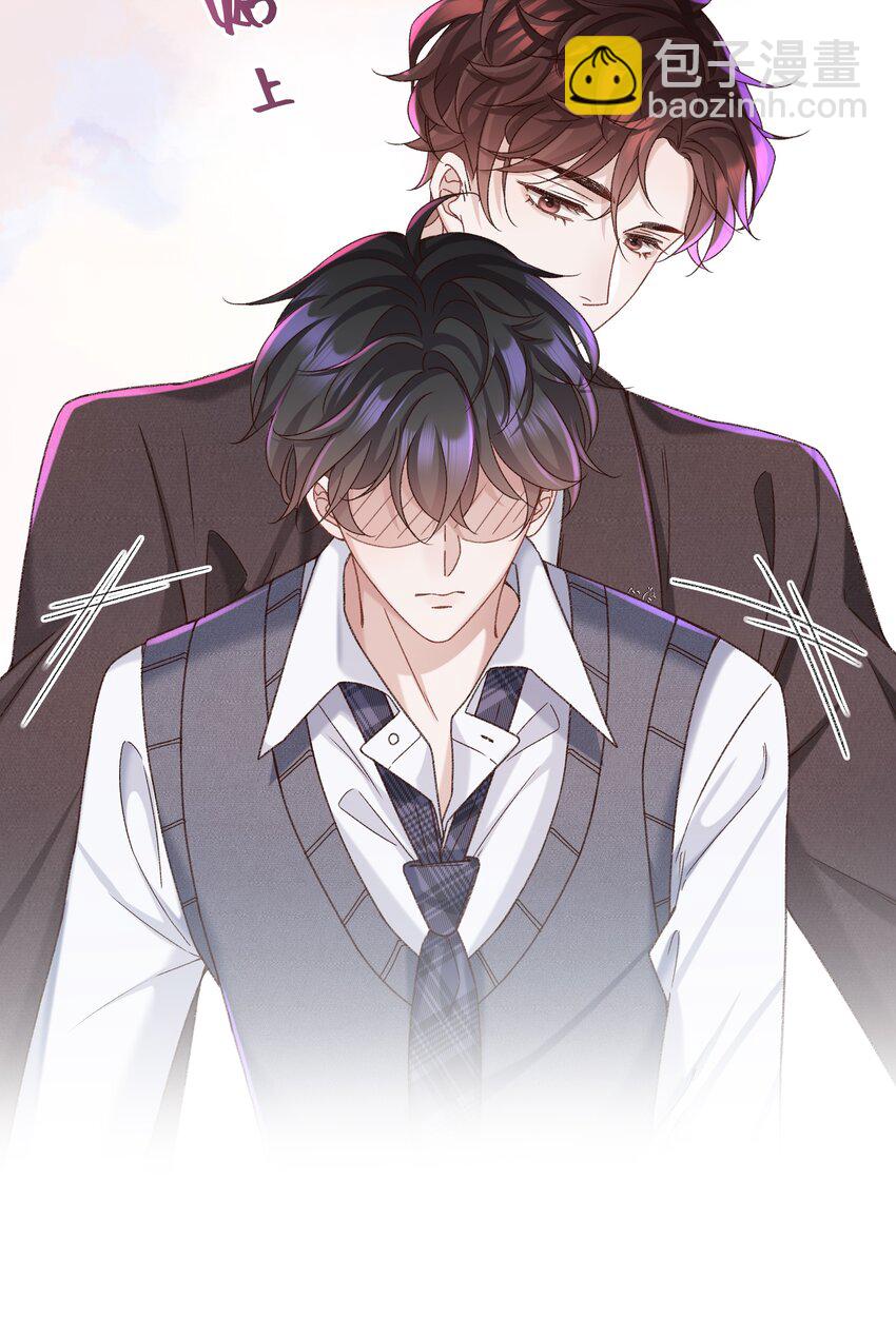 003 试试不就知道了？-第3话