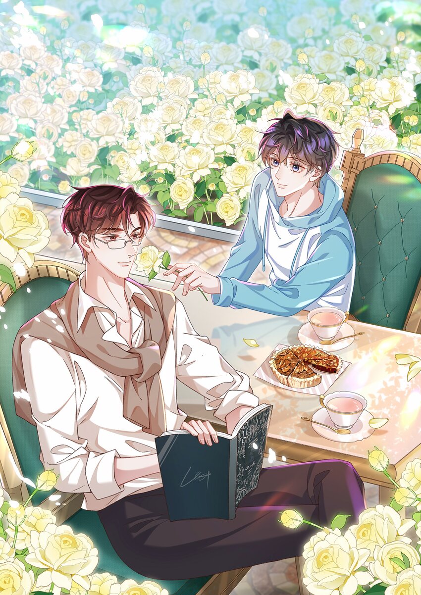 021 你是想让我亲你吗？-第21话