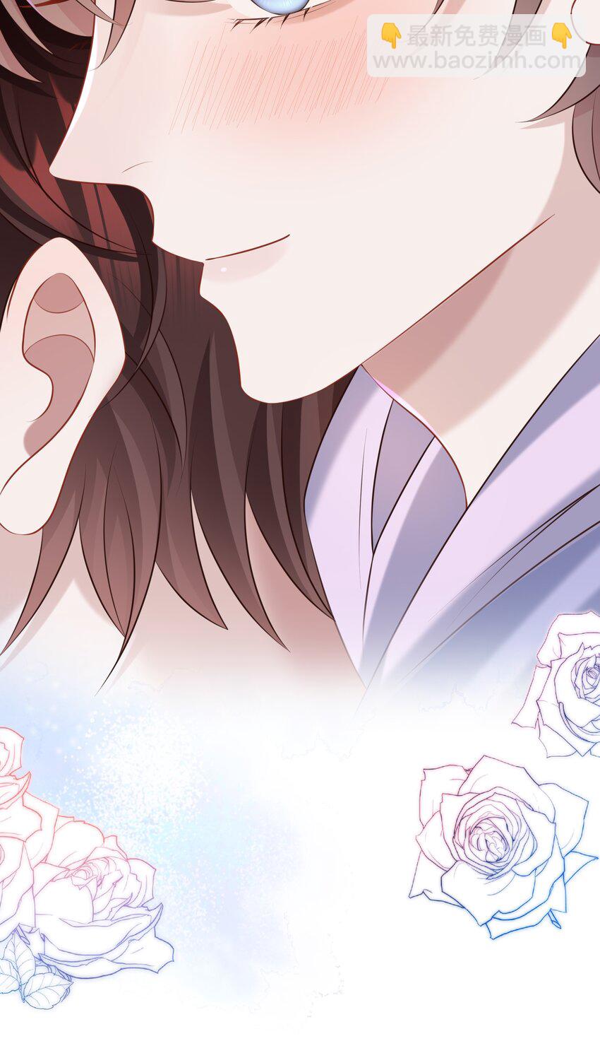 023 对你有点心动-第23话