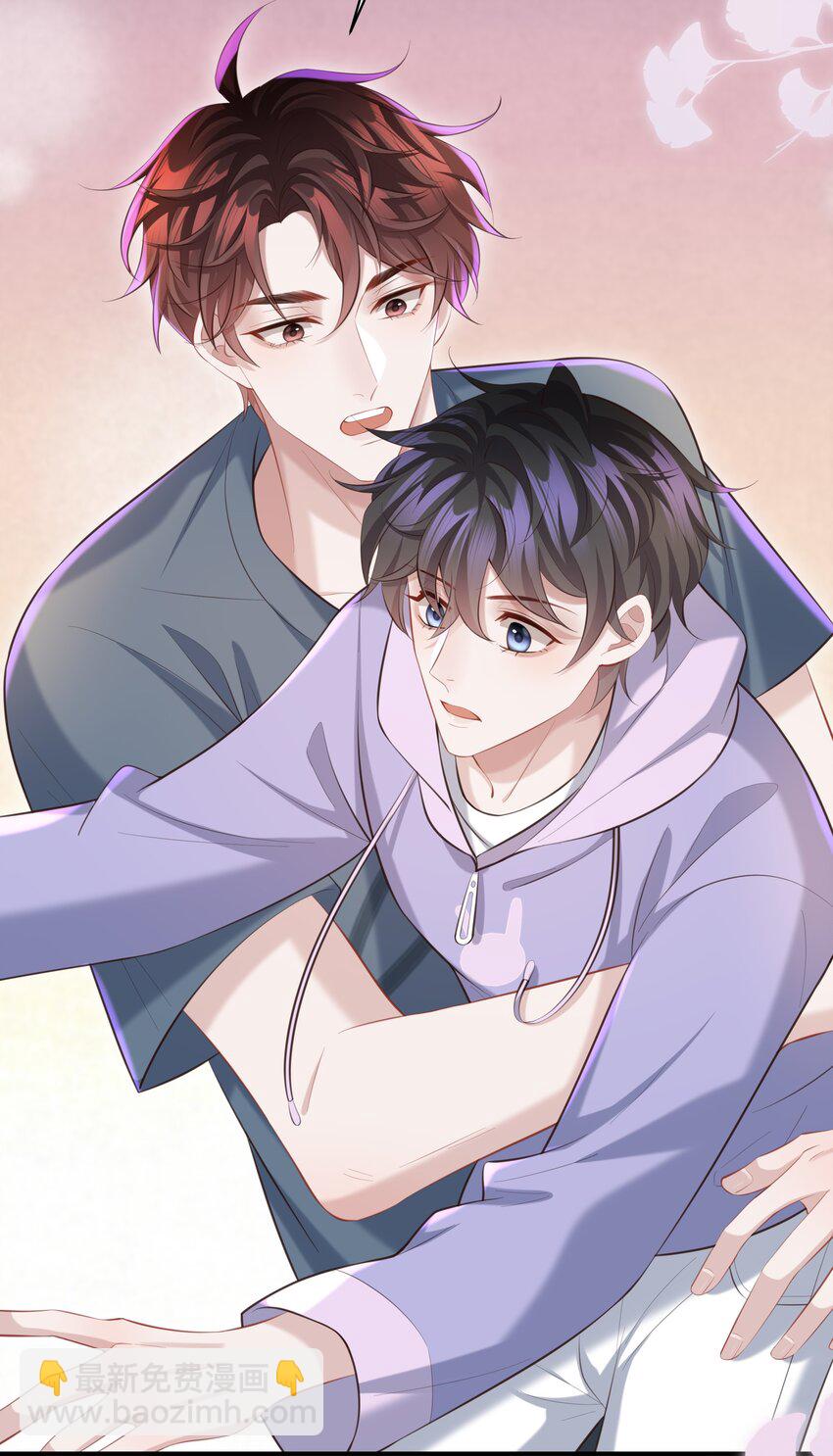 023 对你有点心动-第23话