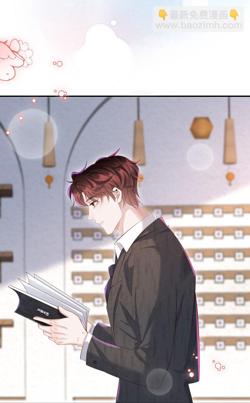 027 看破不说破～-第27话