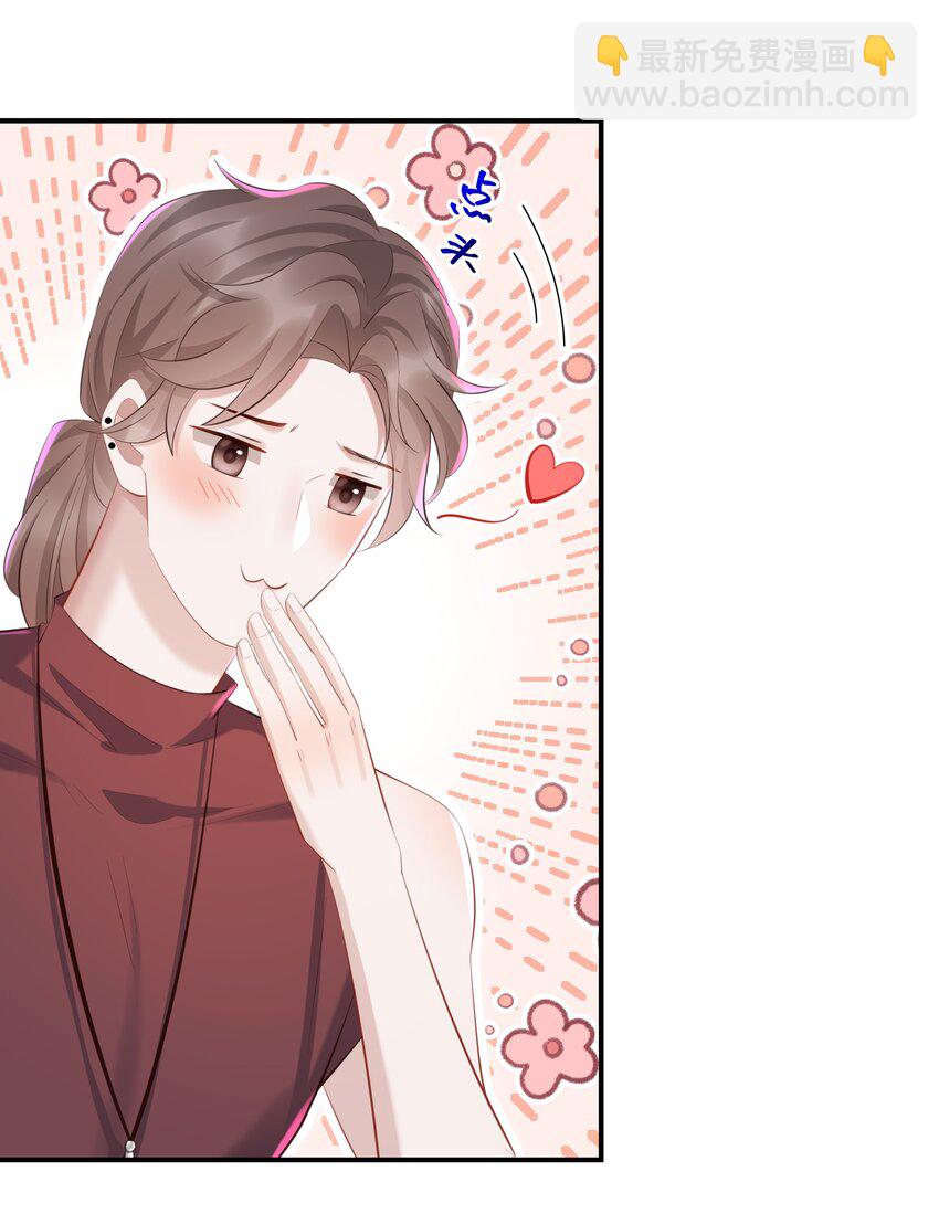 027 看破不说破～-第27话