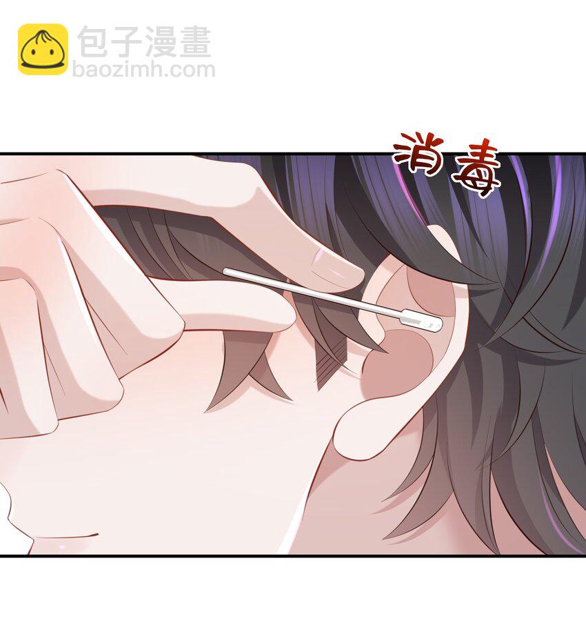 027 看破不说破～-第27话