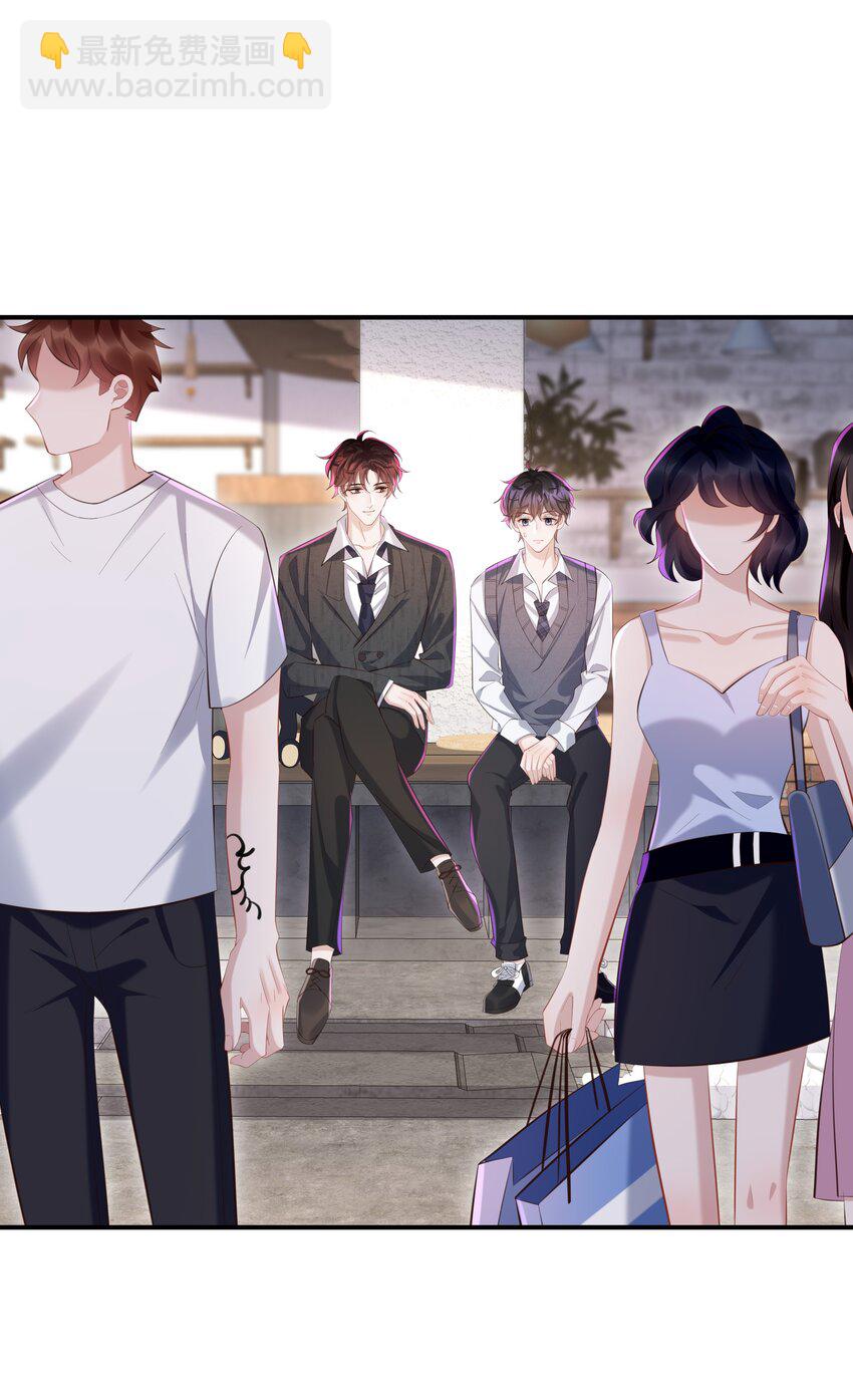 027 看破不说破～-第27话